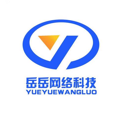 公司经营范围包括:一般项目:网络与信息安全软件开发;互联网数据服务